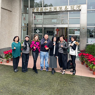  2025.01.02 散播關懷散播愛協會